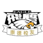 image-7kbz87x12vyr5ek